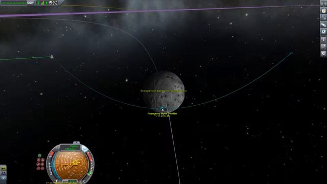 KSP - На орбиту Муны. Посадка зонда. смотреть онлайн