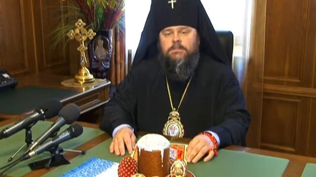 Высокопреосвященнейший ПАСХА 2013) смотреть онлайн