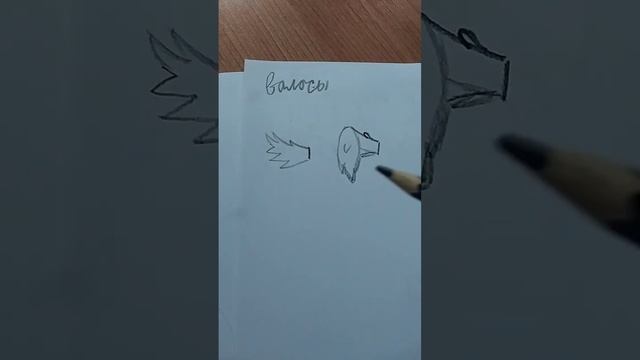 рисуем ангела хранителя смотреть онлайн