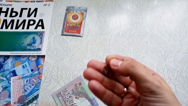 ДЕНЬГИ МИРА от Modimio. Выпуск  № 2.Обзор коллекции.НОВИНКА/ The Money In The WORLD From Modimio №