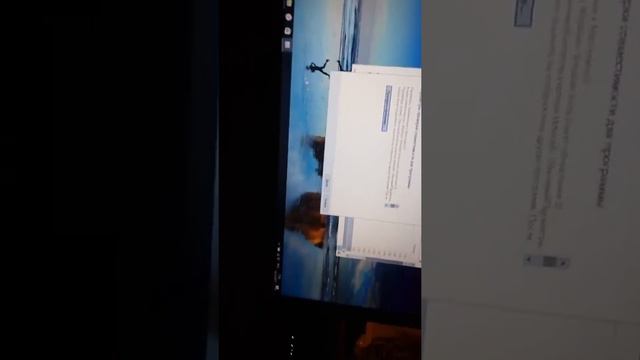 Ошибка сохранения в mercenaries 2 смотреть онлайн