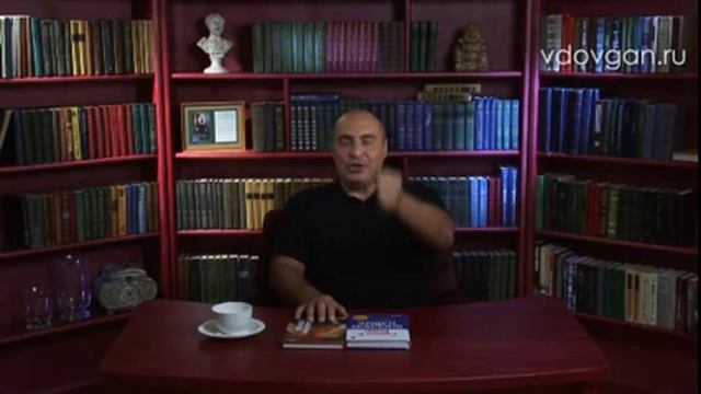 Как стать Смелее в Бизнесе? смотреть онлайн