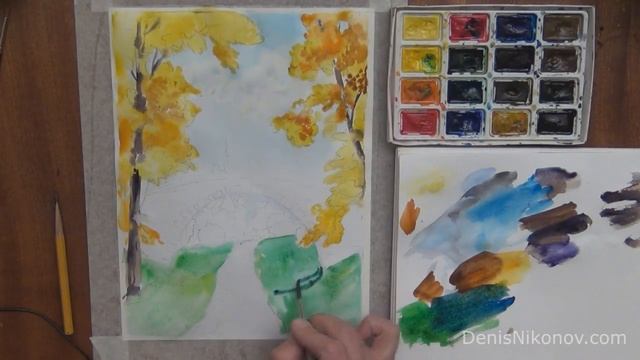 Осенние фантазии. Городской пейзаж. Акварель смотреть онлайн