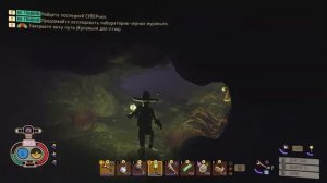 Grounded ? ГДЕ НАЙТИ КЛЮЧ КАРТУ ПОМОЩНИКА МЕНЕДЖЕРА - КАК ПРОЙТИ ЛАБОРАТОРИЮ ЧЁРНЫХ МУРАВЬЁВ