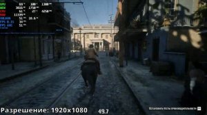 ТЕСТЫ В ИГРАХ AMD RX 570 4GB В 2022 году