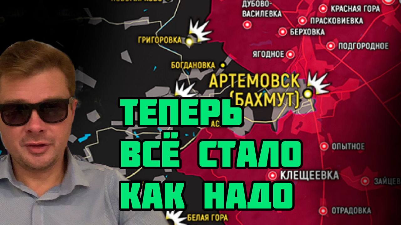 ПОДЛАЯ ПРОВОКАЦИЯ. Сводка боевых действий. Новый поворот. Крайне опасная ситуация