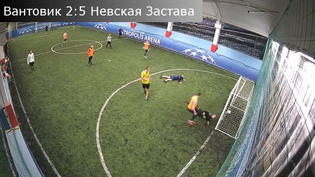 Вантовик 5:11 Невская Застава | Обзор смотреть онлайн