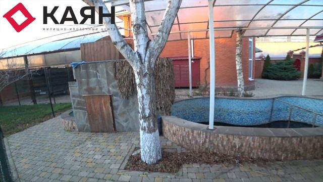 Дом в Адыгее. Район ТЦ Мега Адыгея. смотреть онлайн