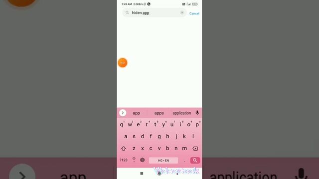 ??app hide keshi ??keara reademi ka mobile ma??? смотреть онлайн