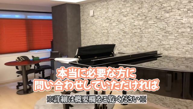 【剣の舞】友人がスタインウェイを購入したので遊びに行ってみた！ смотреть онлайн