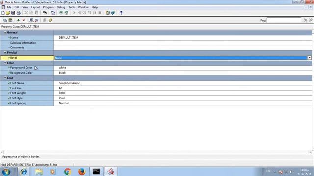 24-Oracle forms 11g | property class | أوراكل فورمز смотреть онлайн
