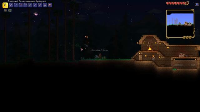 Прохождение Terraria ➤ Знакомство с новым миром [01] смотреть онлайн