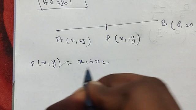 Class 10 Maths Exercise 7.2 NCERT solutions in Hindi || question no 4 & 5 || the place of learning смотреть онлайн