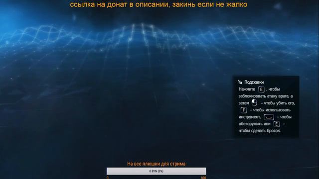 ASSASSIN'S CREED ROGUE ПРОХОЖДЕНИЕ #1 смотреть онлайн