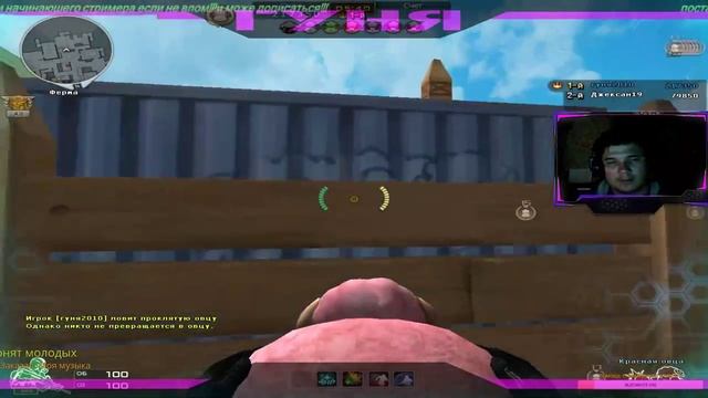и снова учимся играть Cross Fire смотреть онлайн