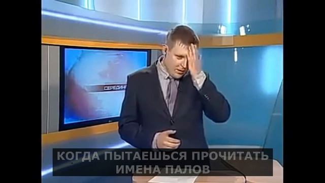 PALWORLD ► БАГИ МЕМ СМЕШНО РЖАЧ ПАЛВОРЛД PVP SERVER ГАЙД ПРОХОЖДЕНИЕ КООПЕРАТИВ ОБЗОР СКРЕЩИВАНИЕ