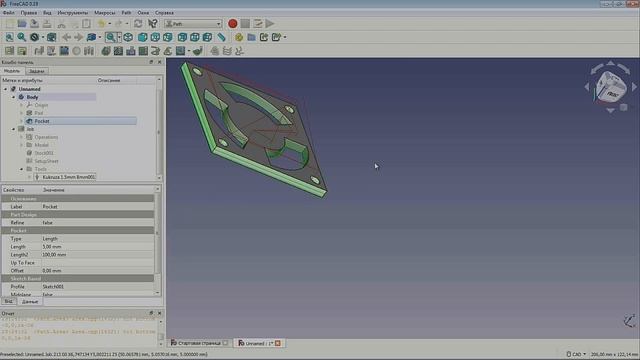 Как сделать управляющую программу G CODE в FreeCad для фрезерного ЧПУ станка смотреть онлайн