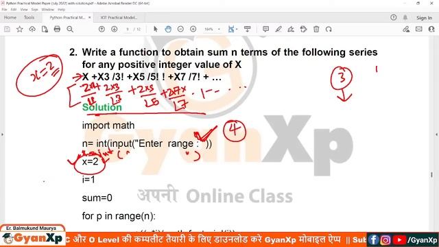 Python Programming (M3-R5) Practical Guess Paper July 2022 || O Level Practical Paper || GyanXp смотреть онлайн