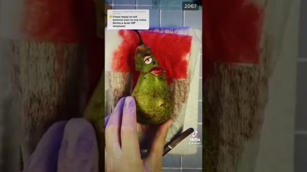 Сборник серий Фруктовый доктор @doktorodin