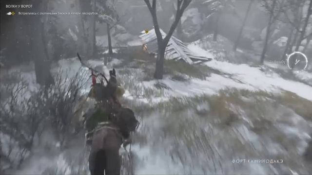 PS 4 Ghost of Tsushima / Призрак Цусимы #238 Волки У Ворот Прохождение