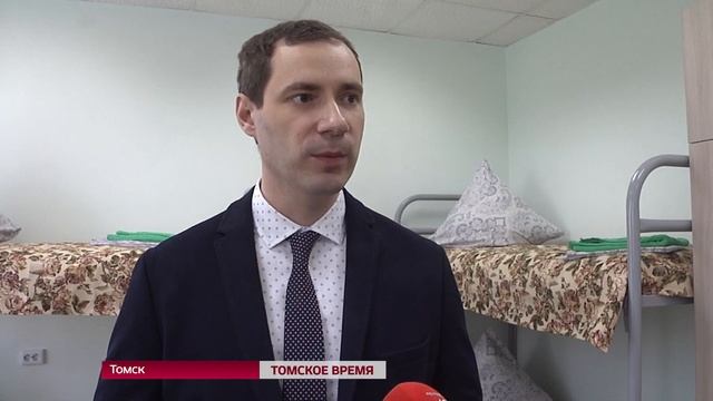 СибГМУ завершил строительство гостиницы на 150 мест