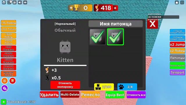 надо подумать смотреть онлайн