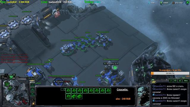 СК2 Терран 5к MMR