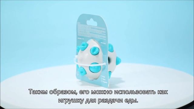 Игрушки для собак, Зубная щетка для собак, Устойчивые к укусам, Молярные игрушки, Молярные шарики смотреть онлайн