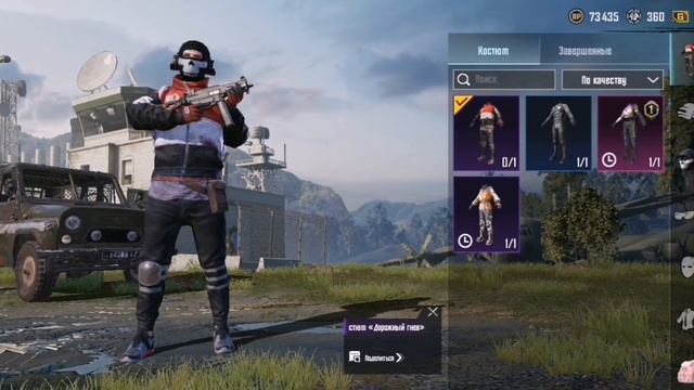 12 июля 2023 г. смотреть онлайн