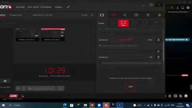 УТРЕННЫЙ СТРИМ ПО ФАЗМЕ | Phasmophobia v.0.6.1.2 смотреть онлайн