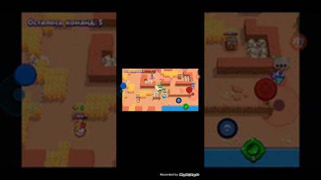 Играем с другом в бравл старс смотреть онлайн