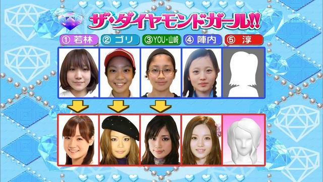 Treasure Hunter смотреть онлайн