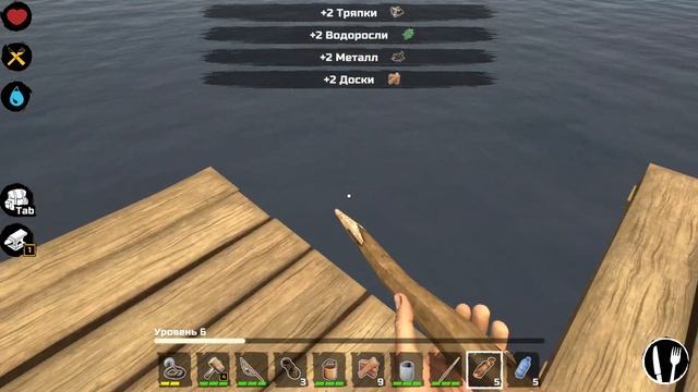Выживи на плоту с акулой {Survive On Raft}