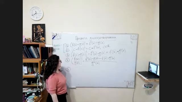 2020.12.15_доп-7 смотреть онлайн