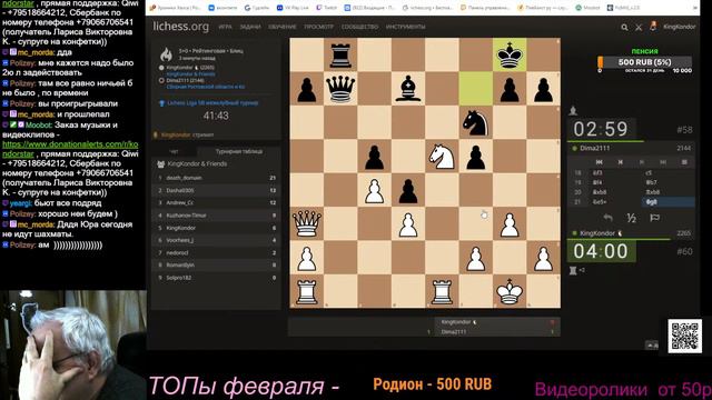 Лошадью ходи! смотреть онлайн