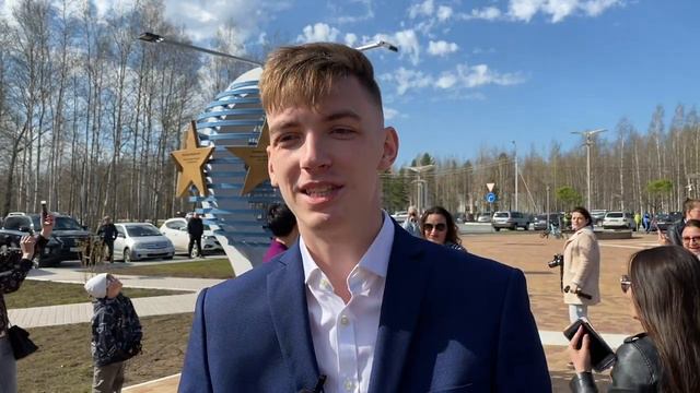Восемнадцать новых имен 14.05.2021 смотреть онлайн