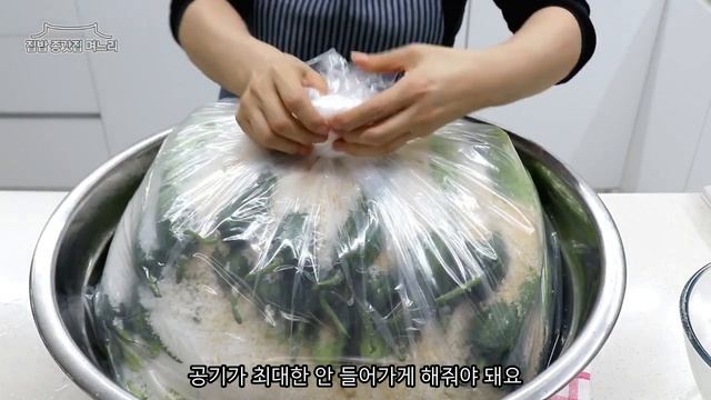 [오이50개] 초간단 오이지 만들기 오래두고 먹는 비법 #260 смотреть онлайн