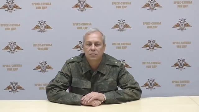 Срочное заявление Эдуарда Басурина смотреть онлайн