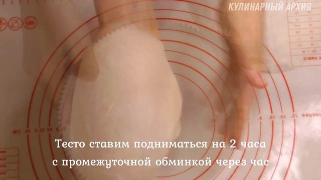 Вегетарианские Десерты и Сладости