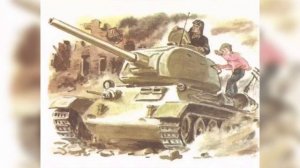 А. Твардовский «Рассказ танкиста». Читают братья Марк и Клим Баскины