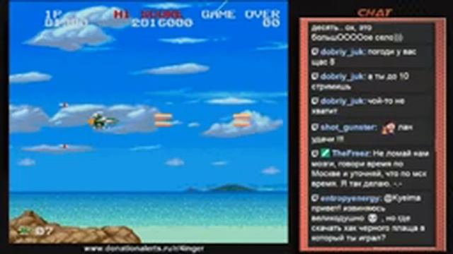 [SNES] Darius Twin - Запись стрима (4 концовки) смотреть онлайн