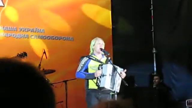 Вопли Видоплясова на Оболони