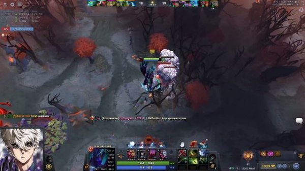 ВАТСОН ПОКАЗАЛ ИДЕАЛЬНУЮ ИГРУ НА ТЕРОРЕ | WATSON DOTA 2