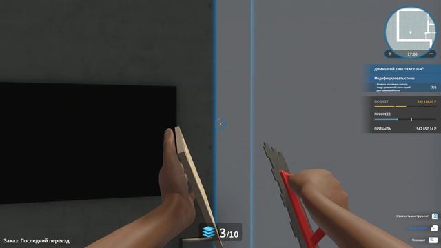 Последний переезд ❄ House Flipper ❄ №34 смотреть онлайн