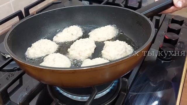 Вчерашняя каша и шарик фарша! Вкусная и быстрая идея ИЗ ОСТАВШИХСЯ продуктов. смотреть онлайн