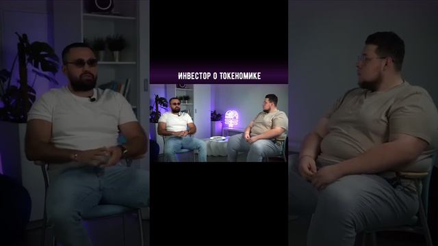 Про Монету Weway смотреть онлайн