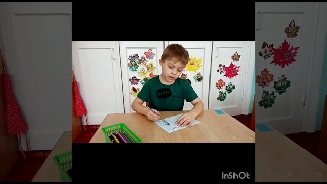 Урок Арктики в подготовительной группе смотреть онлайн