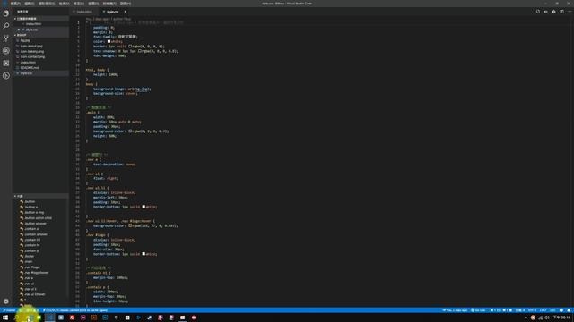 【網頁設計】 VS Code、Git 與 GitHub 設定教學 смотреть онлайн