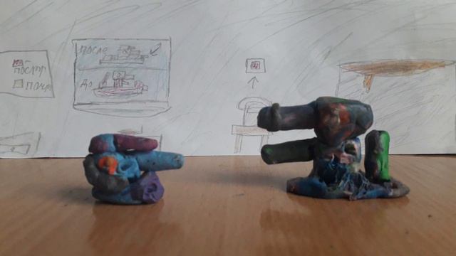 сбой системы смотреть онлайн