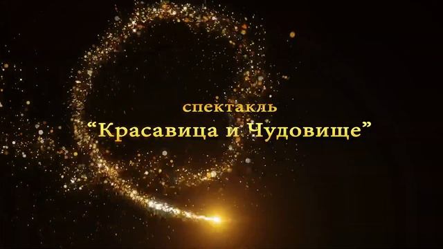Новогоднее Шоу «В гостях у Сказки» смотреть онлайн